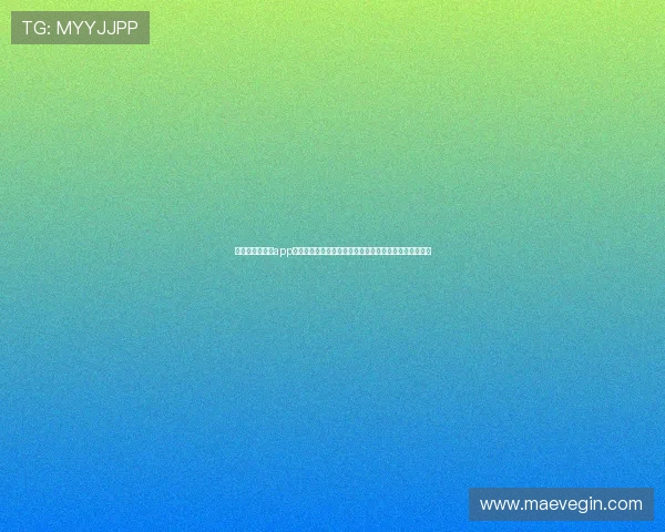 澳门太阳神网站app下载助力足球迷第一时间了解世界杯赛程与精彩比赛内容